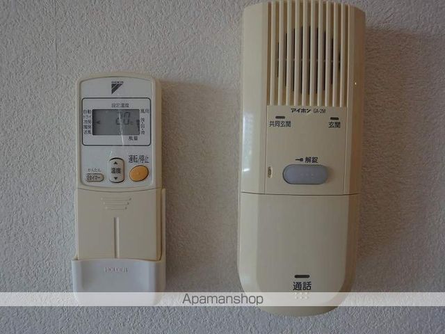 トゥジュール・ヴェール その他15