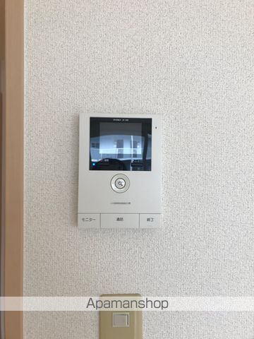 ルピナスかもべ その他15