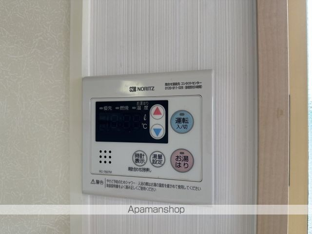 ボナール その他24