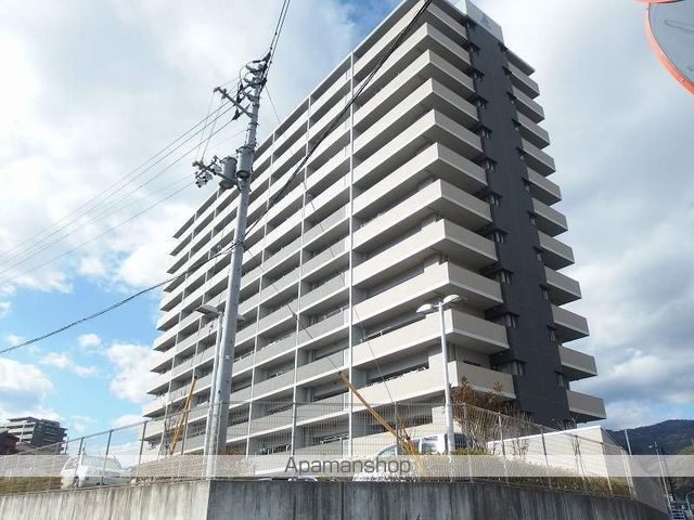 アルファステイツ愛宕山 その他1