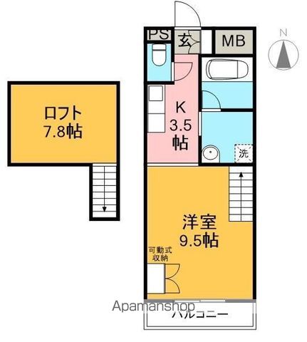 サンライズマンション二葉町 402号室 間取り
