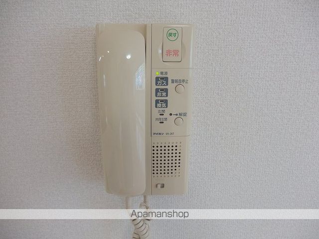 ＣＨＡＲＭＡＮＴ（シャルマン） その他15