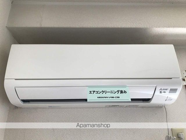 泉ビル その他16