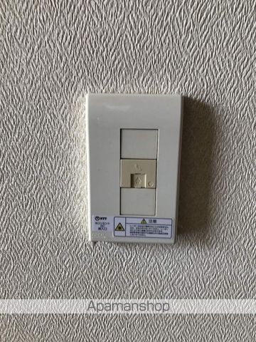 泉ビル その他23