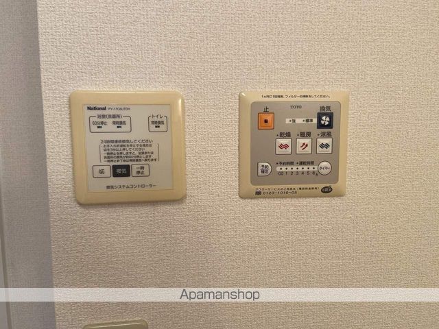 ビレッジ北久保　Ｂ棟 その他25