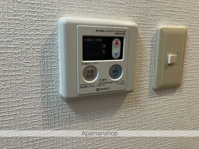 ドエル森の木Ⅱ その他17