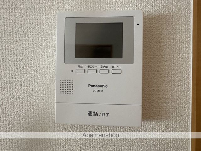 フルーレコート その他15