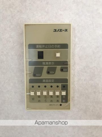 ストーク天神 その他21