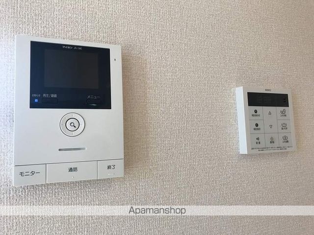 ベガ その他15