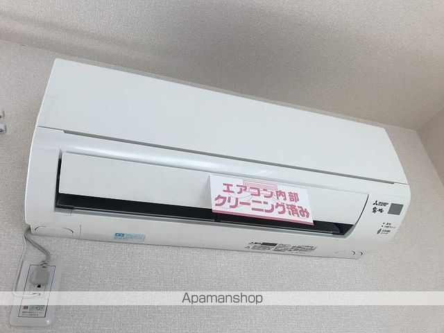 ベガ その他16