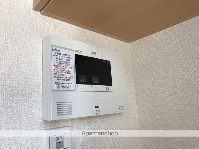 ベガ その他18