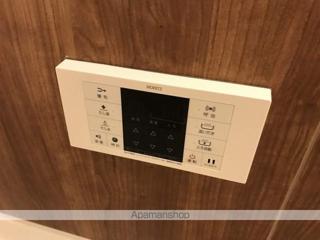 ベガ その他20