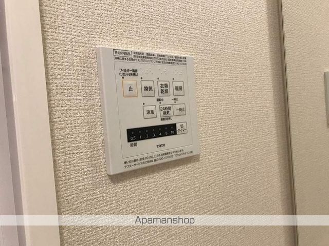 ベガ その他21