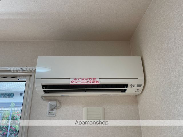 アルカディア その他16