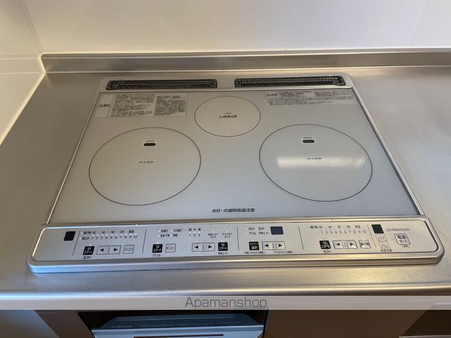 アルカディア その他19