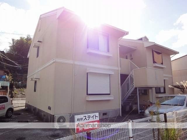 セジュール島本 その他1