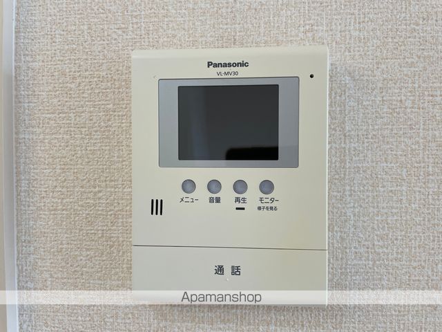 ホープ　Ａ棟 その他15