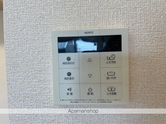 ホープ　Ａ棟 その他22
