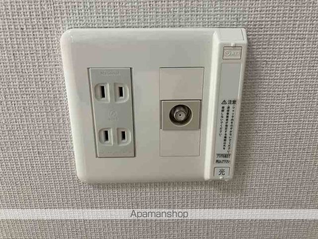 オレオール池 その他21