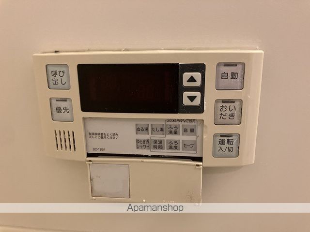 オレオール池 その他23