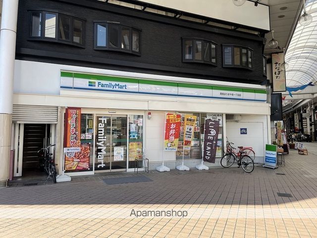 岩井ビル その他10