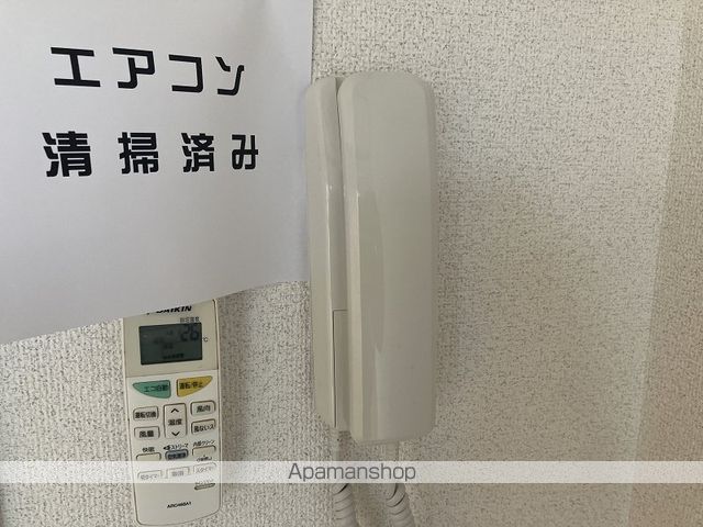 シルキーハイツ その他15