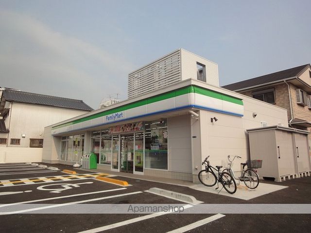 藤川マンション その他10