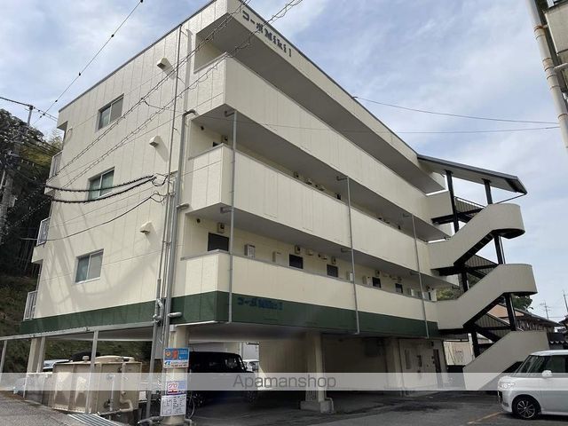 コーポＭＩＫＩ　Ⅰ南棟 その他2