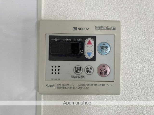 コーポＭＩＫＩ　Ⅰ南棟 その他24