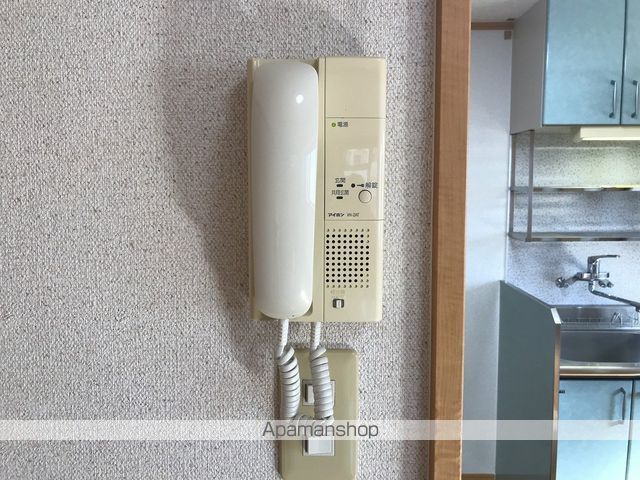 ネオクレメント その他15