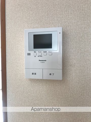セジュール村田 その他15