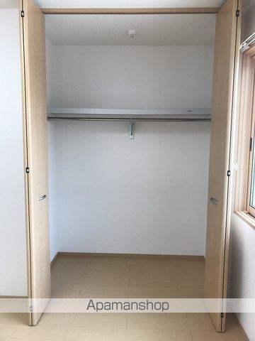 ウィルモア　　ウエスト その他12
