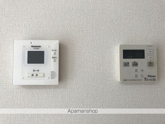 ウィルモア　　ウエスト その他15