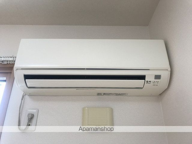 ウィルモア　　ウエスト その他16