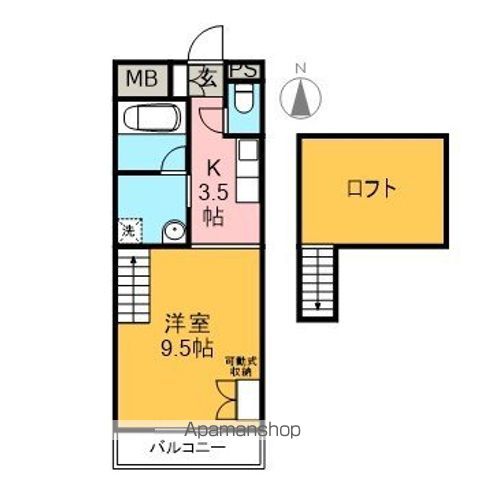 サンライズマンション二葉町 403号室 間取り