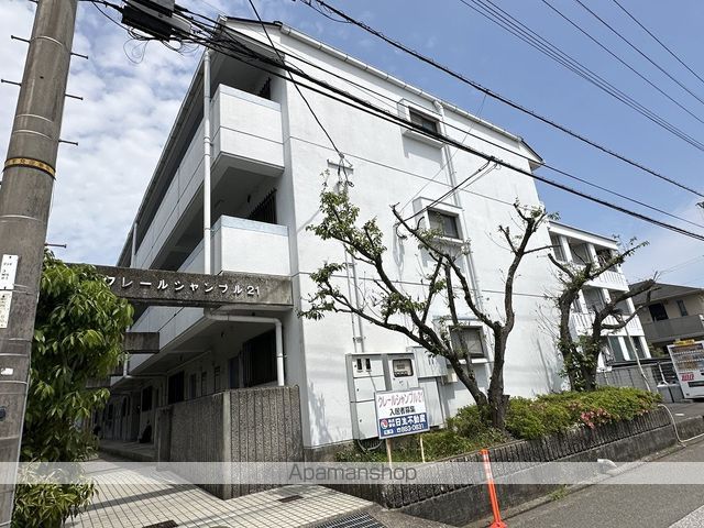 クレールシャンブル２１ その他1
