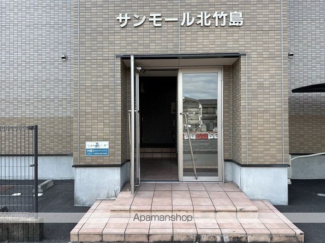 サンモール北竹島 その他17