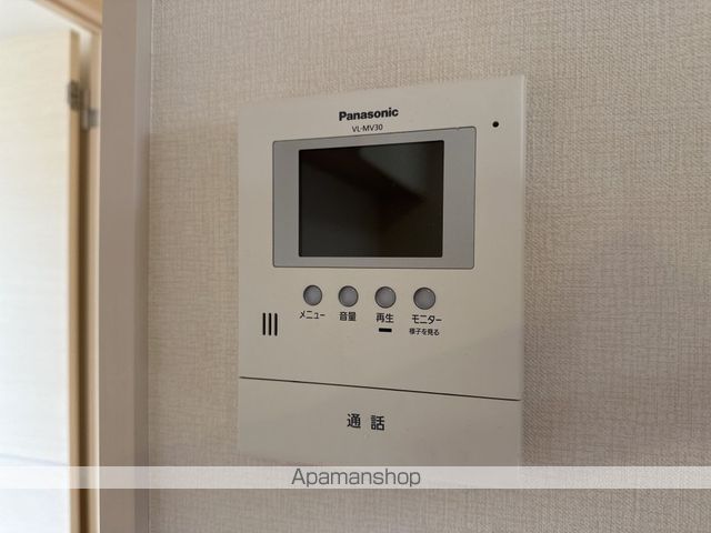 セジュールウィット その他15