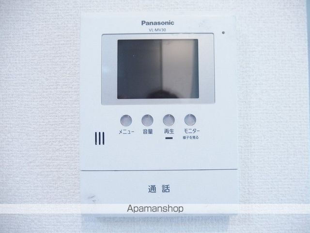 エクセル２１ その他15