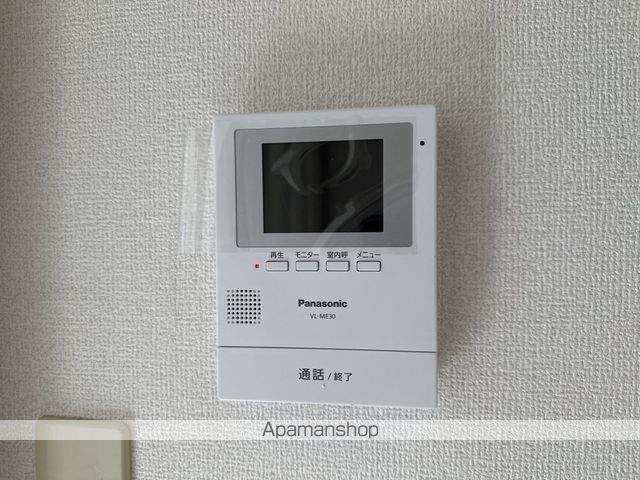 ミントグリーン その他18