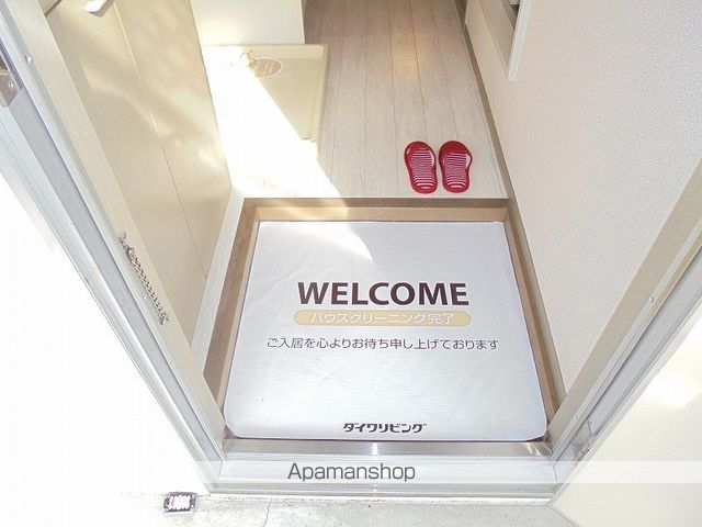 ラ・フォーレ緑ヶ丘　Ⅱ棟 その他14