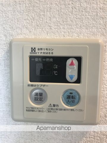 ドエル森の木Ⅱ その他16