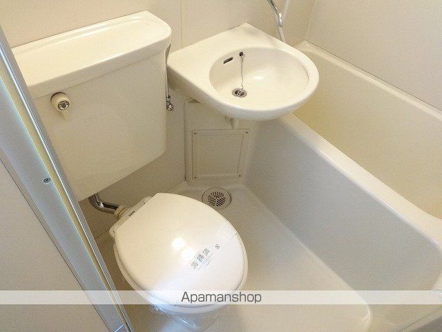ダイアパレス升形 その他6