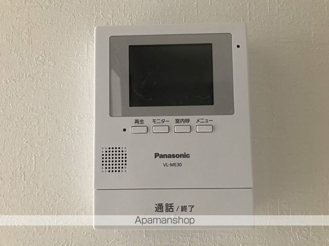 アリエッタ　ヴェルデ その他15