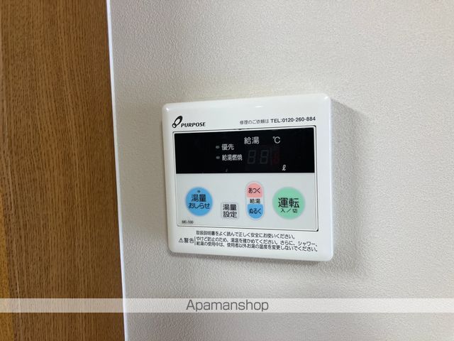 パークサイド葛島 その他16