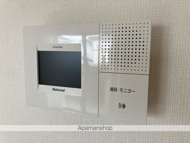 マリベールおおつ その他15