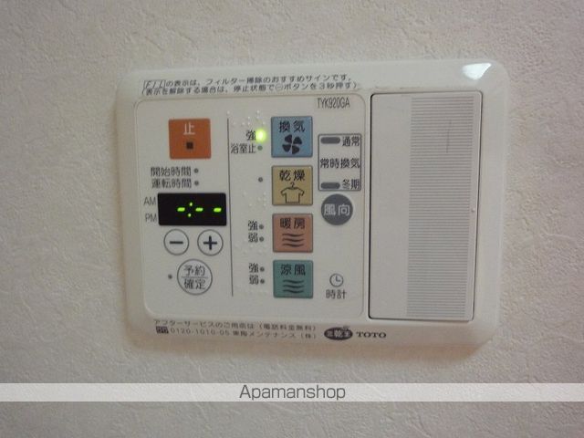 プロスペリタ上町 その他19