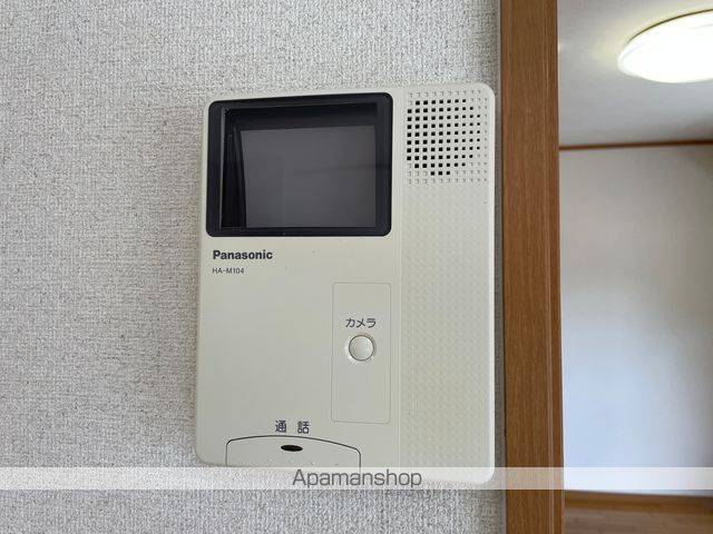 グリーンハイツ その他15