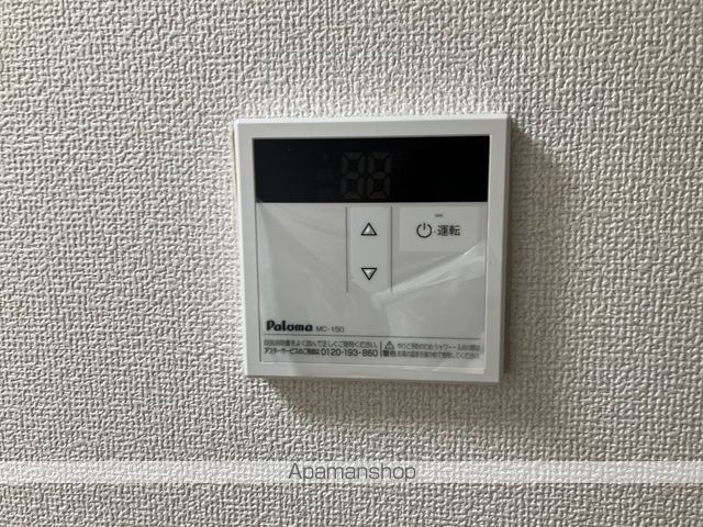 コーポオリエンタル その他20