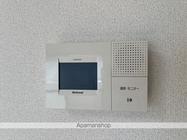Ｓ－ＯＮＥ その他15